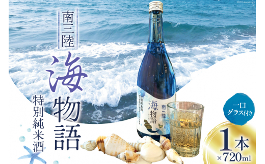 y{錧Oz{ ʏĎ OC 720ml 1{ OX 1 Zbg [X {錧 O m304amh760005]  Ď ʏ ЂƂ߂ڂ OX