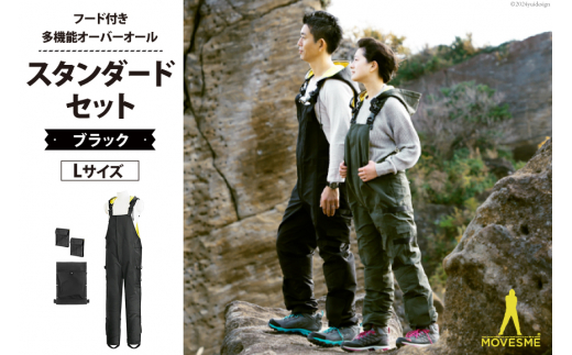 y{錧OzyTCYIׂzI[o[I[ MOVESME X^_[hZbg ubN LTCY @\T×1 Ot|Pbg×2 [GY {錧 O 30au0005-L] ƒ ƕ 
