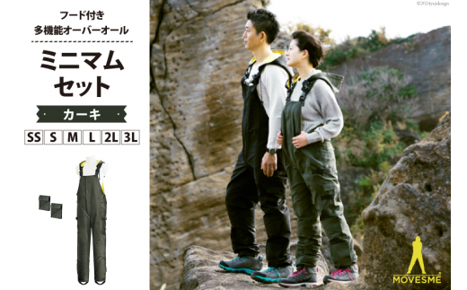 y{錧OzyTCYIׂzI[o[I[ MOVESME ~j}Zbg J[L Ot|Pbg×2 [GY {錧 O 30au0008] ƒ ƕ Y fB[X h t@bV