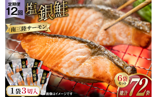 y{錧Oz12   ؂g pbN 3 ×6 ×12 v72 [݂̊CpbN {錧 O m304amh560064] T[   VP ؐg  TP Y  