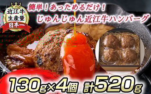 yꌧߍ]szyՊρz񂶂no[Oi130g×4jyFR10Wz