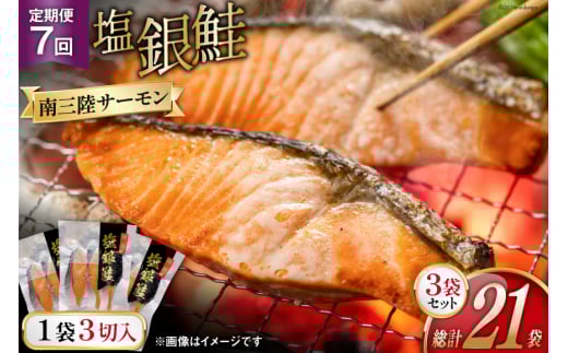 y{錧Oz7   ؂g pbN 3 ×3 ×7 v21 [݂̊CpbN {錧 O m304amh560049] T[   VP ؐg  TP Y  