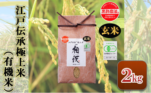 yV\szyāz]˓`ɏāiL@āj2kg