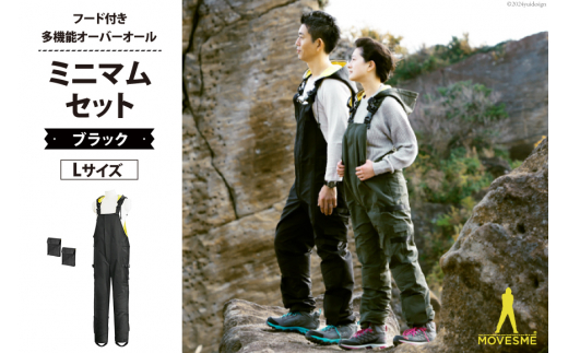 y{錧OzyTCYIׂzI[o[I[ MOVESME ~j}Zbg ubN LTCY Ot|Pbg×2 [GY {錧 O 30au0007-L] ƒ ƕ Y fB[X h