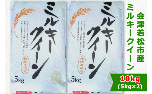 sd1_d8b980d8feb92cc005c000a9a1