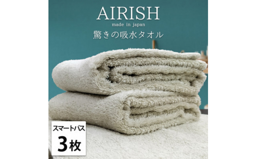 y{aszX}[goX3zX[p[[ӂӂX}[goX^I(34×120cm)GA[VFOy1519185z