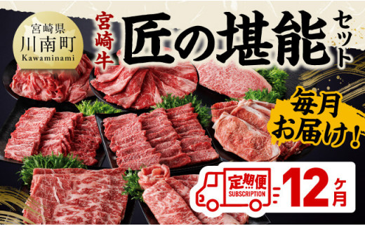 y{茧쒬zyցz{苍@̊\Zbg 12 y   Y јa {苍 S12 ē Ԃ Ă BBQ {茧 쒬 z
