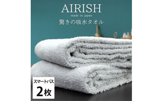 y{aszX}[goX2zX[p[[ӂӂX}[goX^I(34×120cm)GA[VICy1519137z