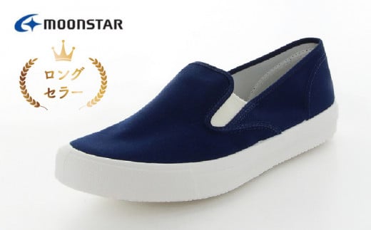 yvĎszx`[Xj[J[15@lCr[i28.0j_x`[Xj[J[15 lCr[ fC[V[Y 28.0cm ECY 2E C { OZ[ X^_[hf LoX V