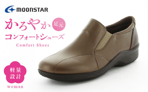 yvĎszEVE 259 MuEC_EVE 259@MuEC C y RtH[gV[Y uE { _炩 ɂ yʐ݌v T|[g Ώ̃JE^[ xXebN yʐ e͐