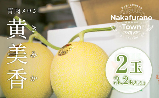 ykCxǖ쒬zy2026NzxǖY@ij2ʁ@3.2kgȏ