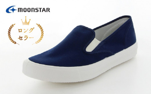 yvĎszx`[Xj[J[15@lCr[i23.5j_x`[Xj[J[15 lCr[ fC[V[Y 23.5cm ECY 2E C { OZ[ X^_[hf LoX V