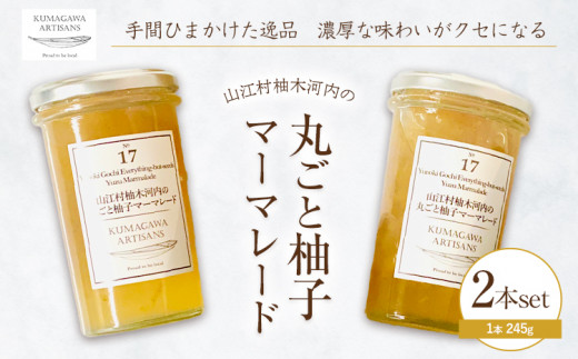 yF{R]zۂ Mq }[}[h 2{ 245g A[eBUYs30ȓɏoח\(yj)tF{ S R] F{Y t[c W 䂸 k