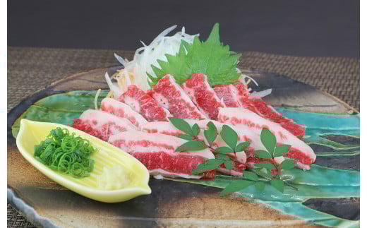 6ヶ月定期便】 霜降り 馬刺し スライス 約200g×6回 合計約1.2kg 6ヶ月定期便】 霜降り 馬刺し スライス 約200g×6回 合計約1.2kg
