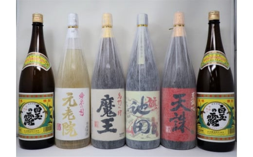 yэ]zNo.5046-3yzrcEVnEV@E ꏡr 6{Zbg