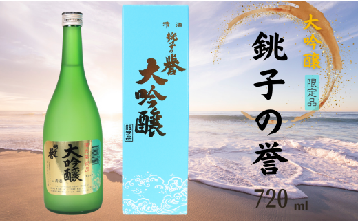 純銀製 銚子 銚子 - 大阪錫器 公式オンラインショップ