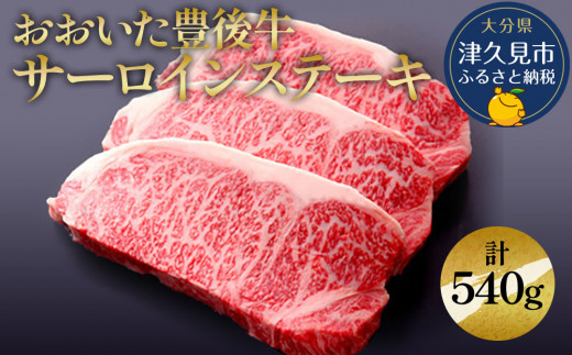 y啪ËvszL㋍ T[CXe[L 180g×3(v540g) a L㋍ Y Ԑg Ă ē Xe[L 啪Y BY Ëvs Y