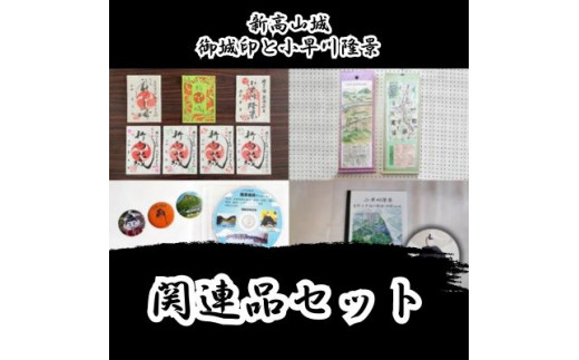 琉球 ドル表示10￠銘版付10枚ブロック 琉球 ドル表示10￠銘版付10枚ブロック