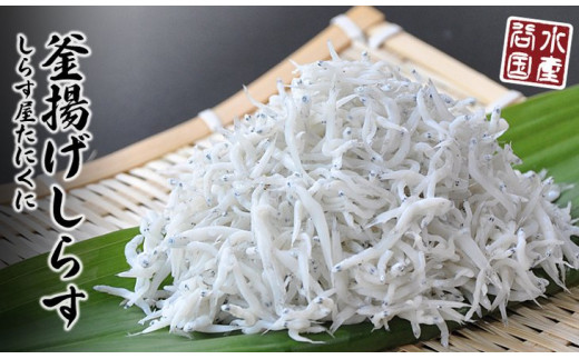 ya̎Rlzӂ邳ƓNg炷 650g yؔzb炷  N  ̂ꂽ Y   ͂   kCEEւ̂͂s NNn̂͂s