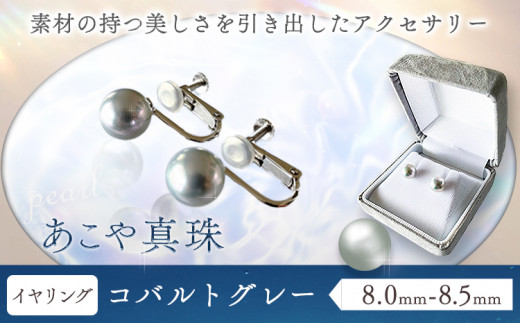 yR}szANZT[ ^(8.0mm-8.5mm) RogO[ CO P[Xt xm^슔Ёs45ȓɏoח\(yj)t^ p[ CO  p 