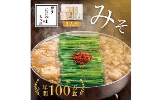 ysz炨 ݂ 3lO