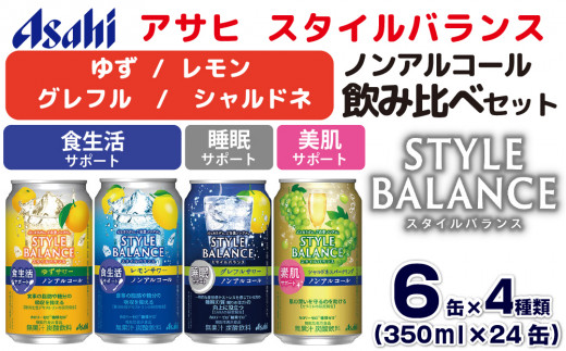 2本セット】WAKAYA Kece99 ドリンク 【公式通販】