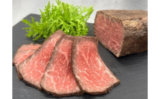 【神奈川県川崎市】【かわさき名産品含】黒毛和牛+国産牛<黒白の2重奏>ローストビーフ 約200g各1個