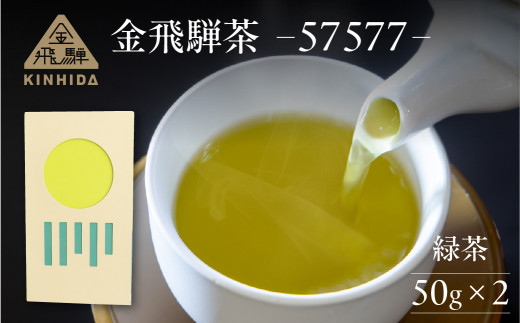 pd_198a46894c748fcc0c449445800