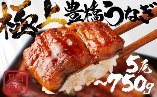 ymLszyN͂zɏ LȂ  5 ~750g ĖڏX