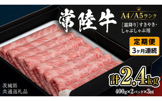 y錧szy S3zy헤z~ 800g ₫EԂԗp  (錧ʕԗi) Y a   ₫ Ԃ A4N A5N uh  [CD021sa]