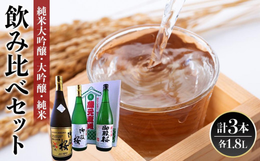 yszyg̎azđEEĎ1.8Lݔ׃Zbg