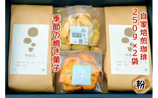 ymqszӂ̂ӂ񂸃Zbg () [0681]