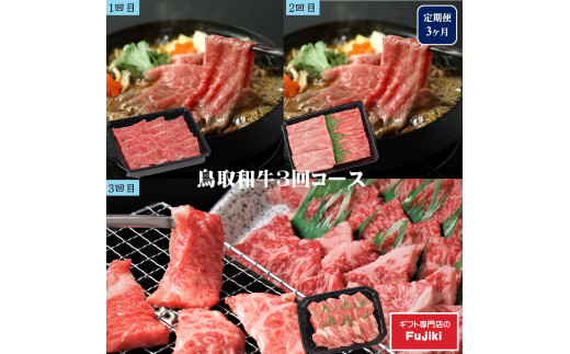 y挧Ďqszawi3jiցEaj