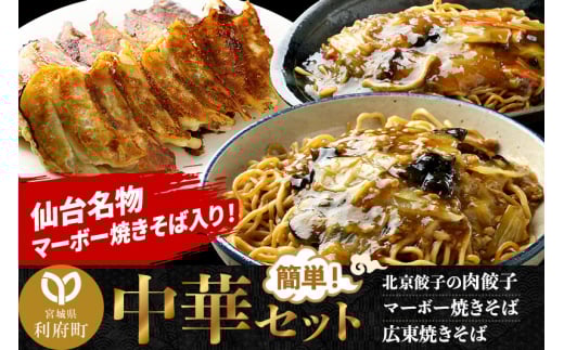 y{錧{z䖼 }[{[Ă΂ ؃Zbg v1.7kg (}[{[Ă΁ALĂ΁AkLq̓Lq)