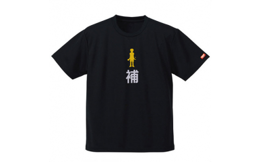 ふるさと納税 服 岐阜県 羽島市 JTTA公認　卓球ユニフォーム 男女兼用(ドライ):Lサイズ プレイヤー　補　ブラック 1521305 sd1_2fe9b8df25084e18129faaa806