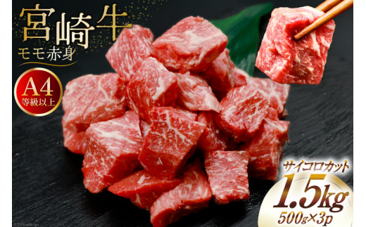 y{茧zyA4ȏIz   {苍 Ԑg TCRJbg 500g×3 v1.5kg [St[hT[rX {茧  31bm0051] Ⓚ  uh Ԑg  Ԑg