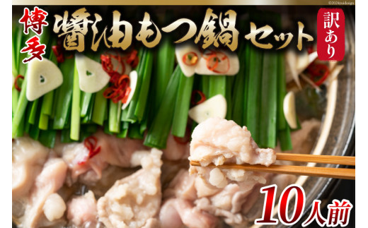 y}sz󂠂   ݖ 10lO i2lO×5Zbgj [MEAT PLUS  }s 21760780] Ⓚ  Zbg c z c