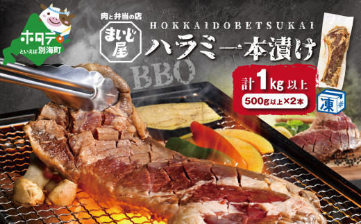 ykCʊCzyʌz n~  {Ђ Ⓚ 1kgi500g×2{jyMD0000002zi  ɂ  ē n~ kC ʊC ӂ邳ƃ`CX ӂ邳Ɣ[ dg Ly[ xz