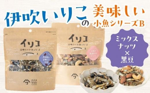 y쌧szɐ肱̔V[Y Bi~bNXibc×j