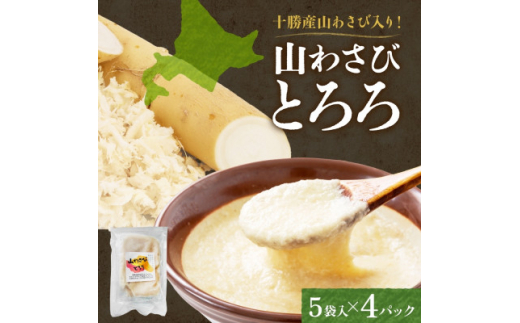 ykCэLsz\ Y R킳ѓ Ƃ250g(50g×5)×4pbN ͂̂Ƃ kC эLsy1513897z