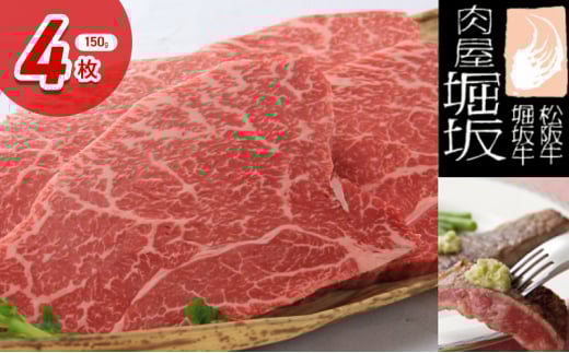 yOdÎszxqY ㋍ Xe[L 150g 4 600g [  Ԑg ⋍  a Xe[L   ⋍ uh  lC O  {Oa a j y