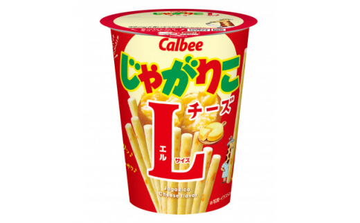 じゃがりこ チーズ Lサイズ 1ケース12個入 カルビー ＜帯広工場製造