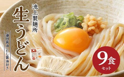 ふるさと納税 湯沢市 寛文五年堂稲庭うどん　T-3[J0702] 稲庭うどん徳用訳あり31人前(250g×10袋)【(株)稲庭うどん販売】[B2-1503] / 秋田県湯沢市 | セゾンのふるさと納税