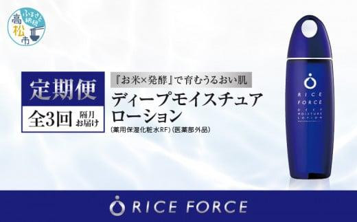 sd1_ddc72524ed8ea7fcf2cd87dc1e