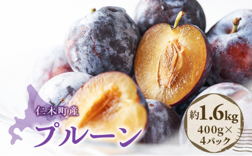 ykCmؒz[st] kC mؒY G߂̃v[ 1.6kgi400g×4pbNjv[ ʕ ʕ  t[c [JAV]