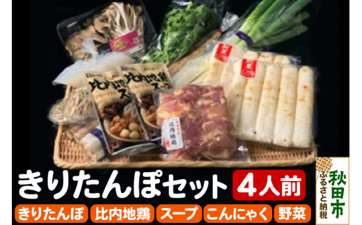 yHcHcszHcss 肽ۃZbg4lO