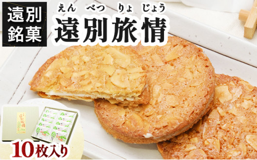 ykCʒzyʖفzʗ(10)
