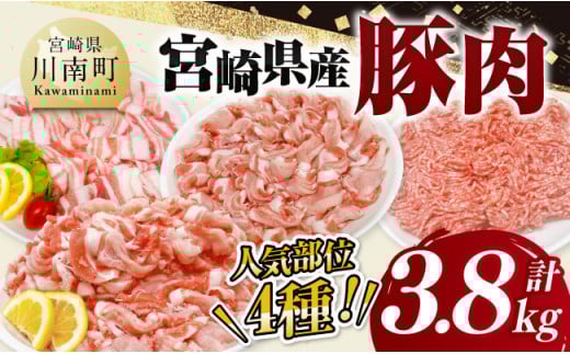 y{茧쒬z{茧Yؓ 4 3.8kg y ؓ   {茧Y Zbg ؂藎Ƃ Ԃ ~`  z