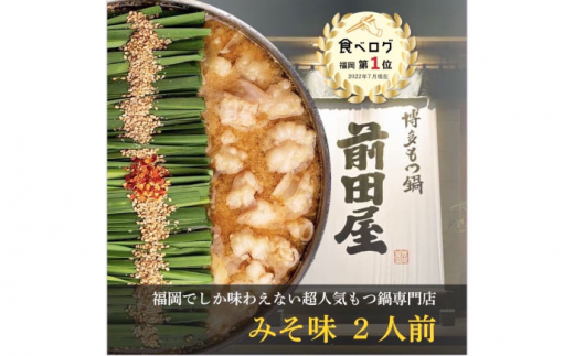 yz㒬zOciXj2lO z㒬/BۈHi [ABDT002] 12000~