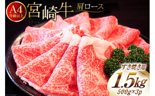 y{茧zyA4ȏz   {苍 [X Ăp 500g×3 v1.5kg [St[hT[rX {茧  31bm0042] Ⓚ  uh   [X